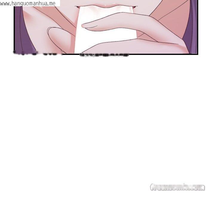 韩国漫画邻居跑路中韩漫_邻居跑路中-第48话在线免费阅读-韩国漫画-第42张图片