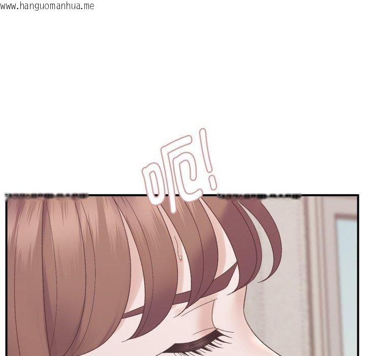 韩国漫画邻居跑路中韩漫_邻居跑路中-第48话在线免费阅读-韩国漫画-第63张图片