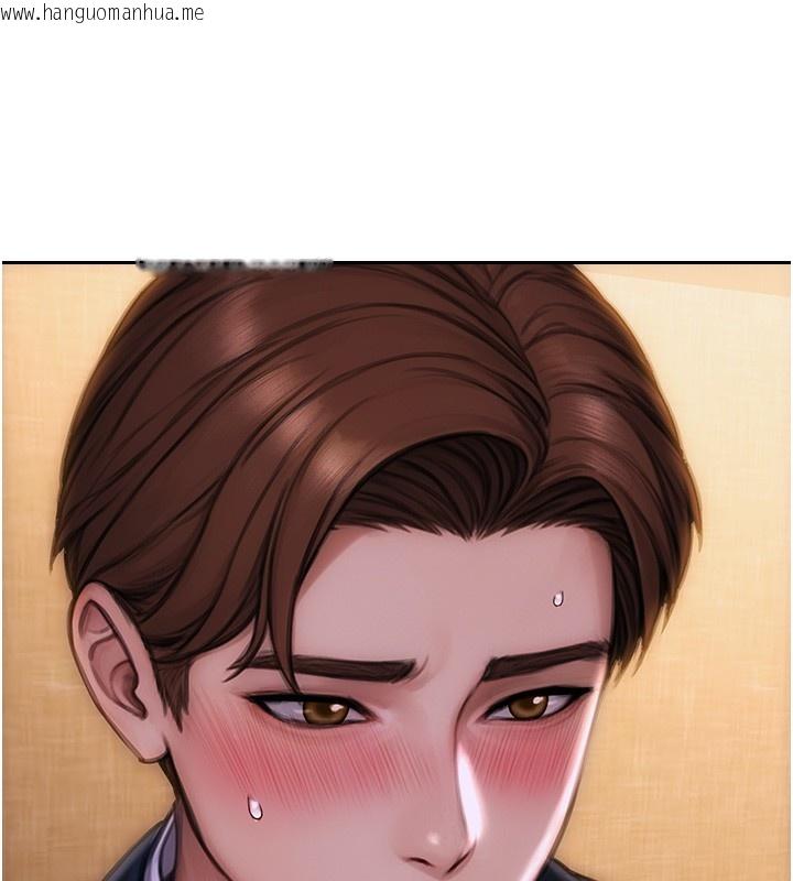 韩国漫画单身即纵欲韩漫_单身即纵欲-第2话-赤裸裸的色诱在线免费阅读-韩国漫画-第95张图片