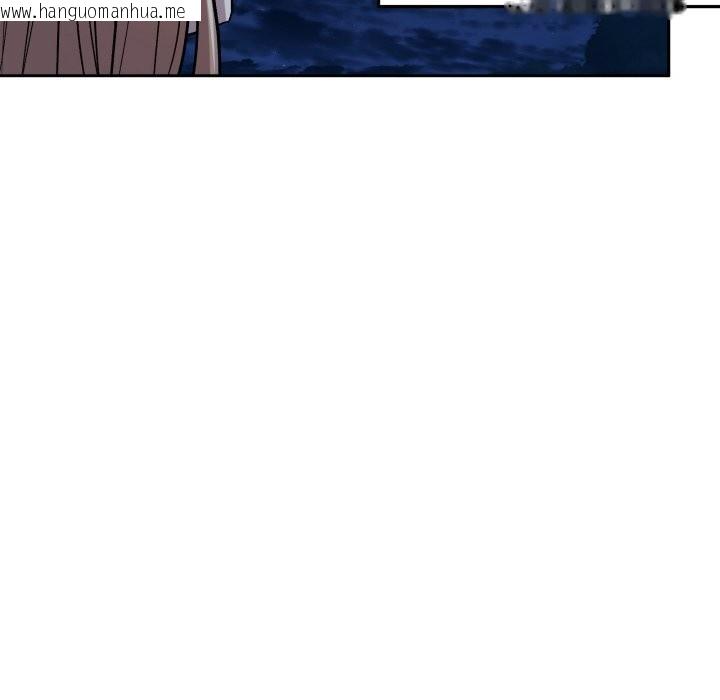 韩国漫画附属品少女的叛逆期韩漫_附属品少女的叛逆期-第5话在线免费阅读-韩国漫画-第118张图片