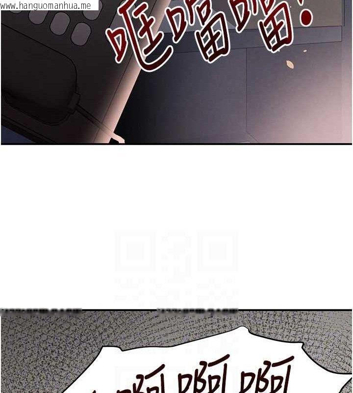 韩国漫画黑道千金韩漫_黑道千金-第38话-用蛮力制服倔强的妹妹在线免费阅读-韩国漫画-第86张图片