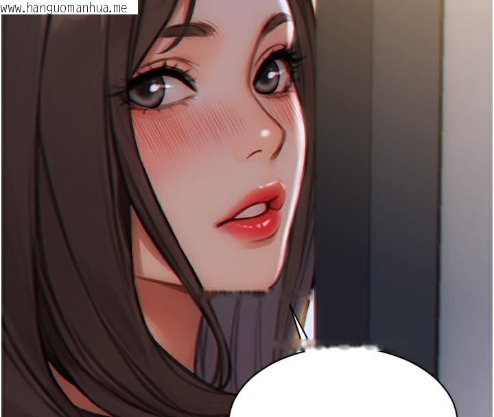韩国漫画单身即纵欲韩漫_单身即纵欲-第5话-解开误会后的SEX在线免费阅读-韩国漫画-第4张图片