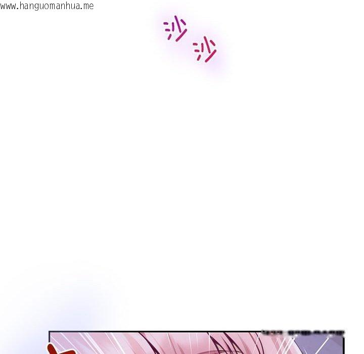 韩国漫画极乐之神韩漫_极乐之神-第49话在线免费阅读-韩国漫画-第18张图片