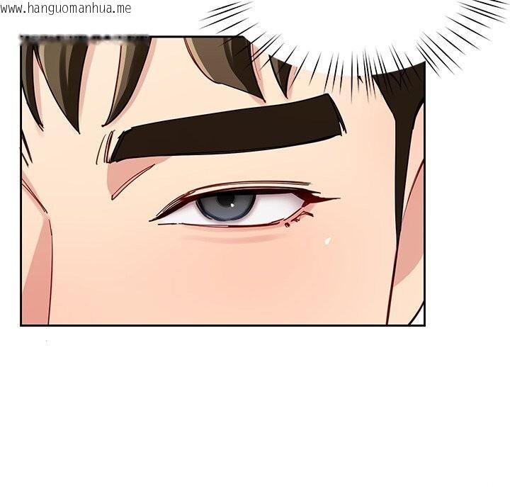 韩国漫画后宫之王韩漫_后宫之王-第40话在线免费阅读-韩国漫画-第123张图片