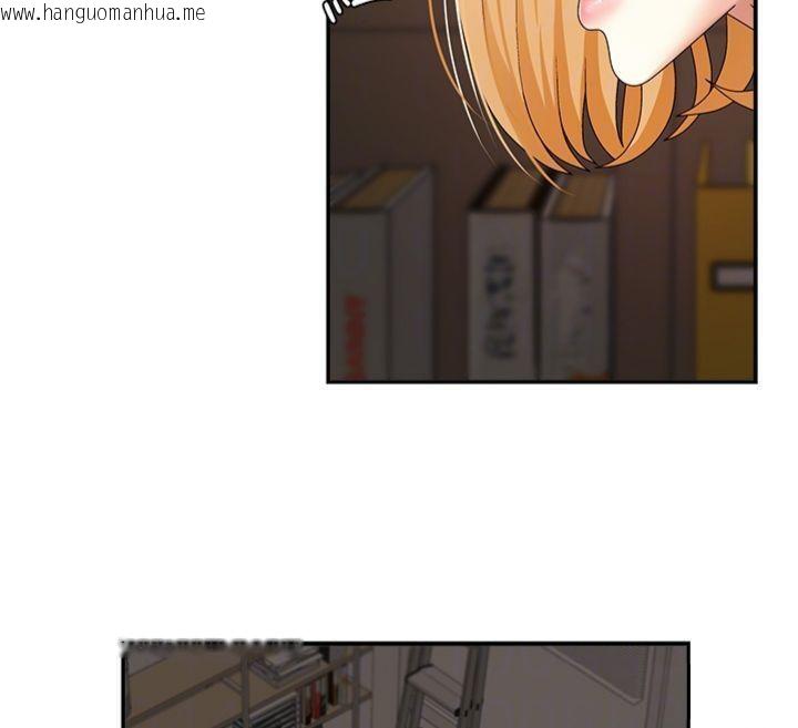 韩国漫画肉体审判韩漫_肉体审判-第8话-跟踪私下见面的两人在线免费阅读-韩国漫画-第82张图片