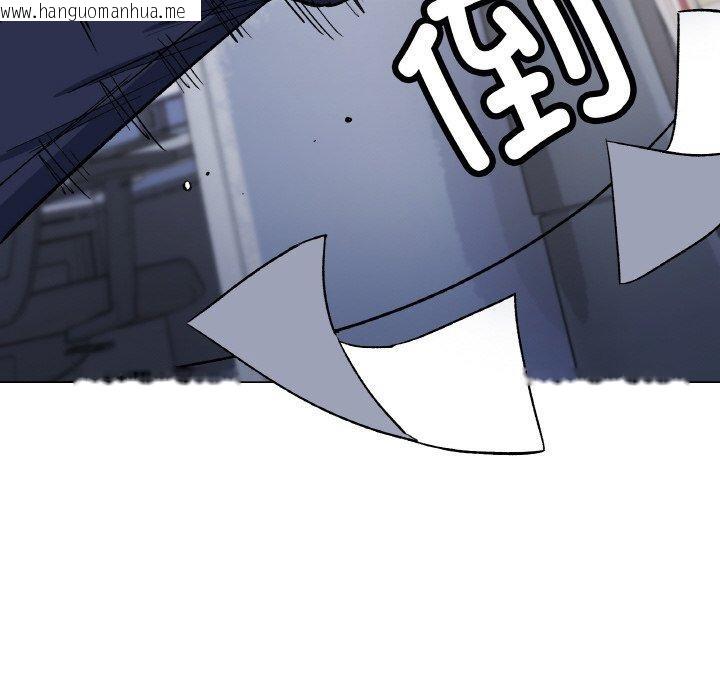韩国漫画缺德邻居难相处韩漫_缺德邻居难相处-第39话在线免费阅读-韩国漫画-第137张图片