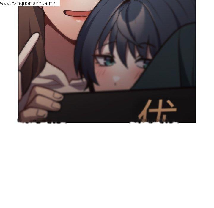 韩国漫画游戏不能这样玩/游戏规则我来定韩漫_游戏不能这样玩/游戏规则我来定-第106话在线免费阅读-韩国漫画-第67张图片