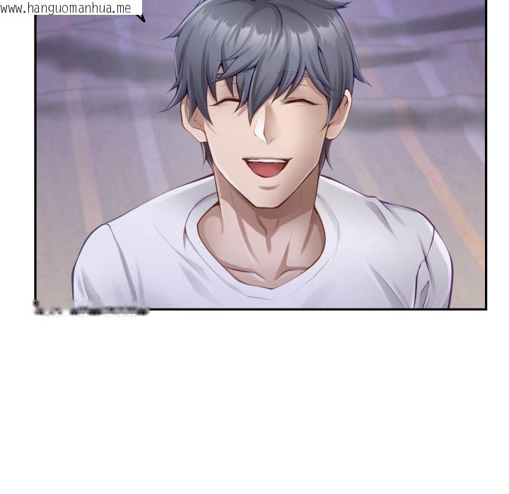 韩国漫画极乐之神韩漫_极乐之神-第49话在线免费阅读-韩国漫画-第41张图片