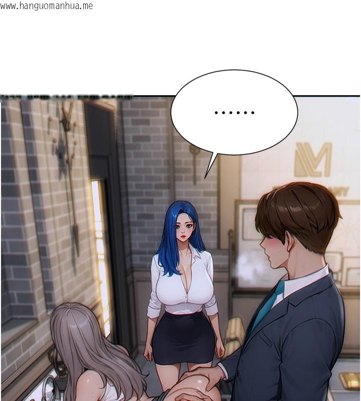 韩国漫画单身即纵欲韩漫_单身即纵欲-第6话-被前妻抓包了!!在线免费阅读-韩国漫画-第40张图片