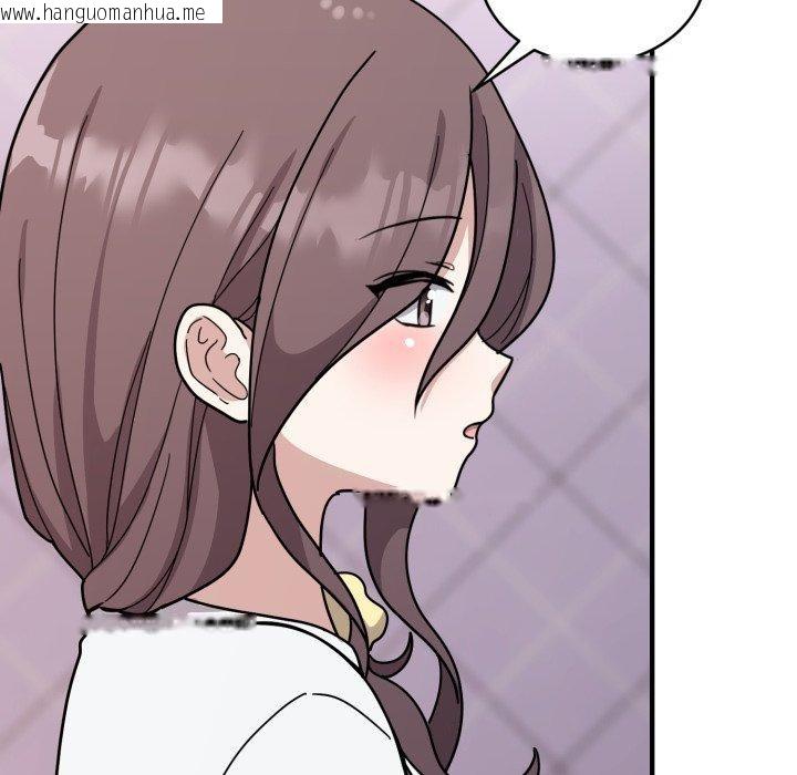 韩国漫画难言之秘韩漫_难言之秘-第6话在线免费阅读-韩国漫画-第113张图片