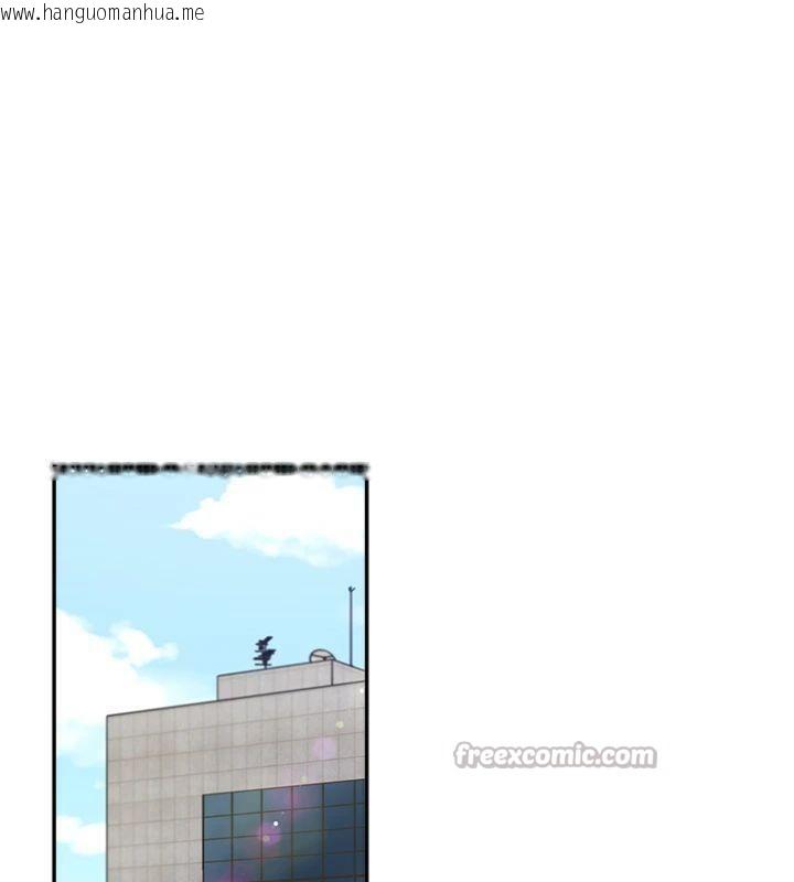 韩国漫画肉体审判韩漫_肉体审判-第8话-跟踪私下见面的两人在线免费阅读-韩国漫画-第14张图片