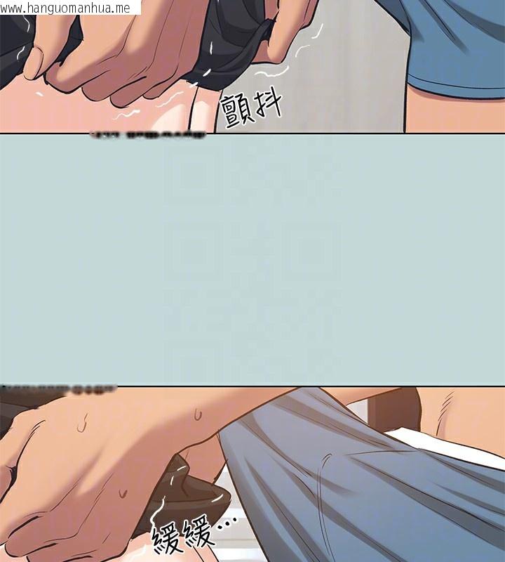 韩国漫画纵夏夜之梦(无码版)韩漫_纵夏夜之梦(无码版)-第93话-无穷的性欲在线免费阅读-韩国漫画-第83张图片