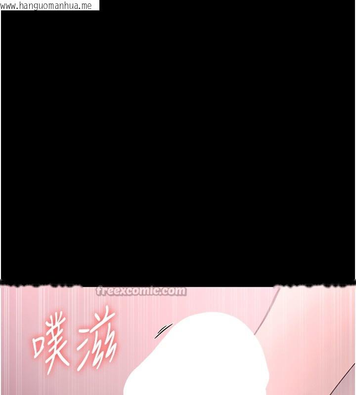 韩国漫画老板娘的诱惑韩漫_老板娘的诱惑-第60话-被弟弟的技巧弄高潮了在线免费阅读-韩国漫画-第70张图片