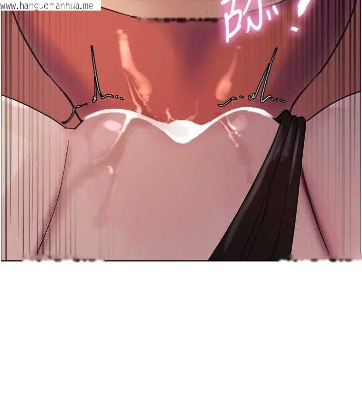 韩国漫画色轮眼韩漫_色轮眼-第2季-第79话-主动张开双腿的魅魔在线免费阅读-韩国漫画-第70张图片