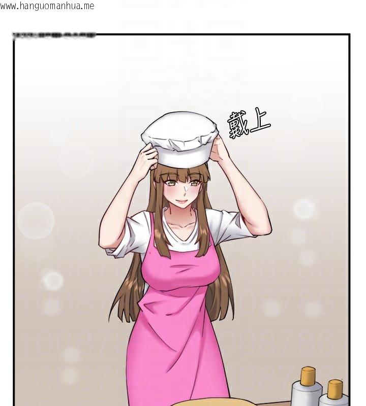 韩国漫画秘密温泉:混汤旅馆韩漫_秘密温泉:混汤旅馆-最终话-我只喜欢妳在线免费阅读-韩国漫画-第55张图片
