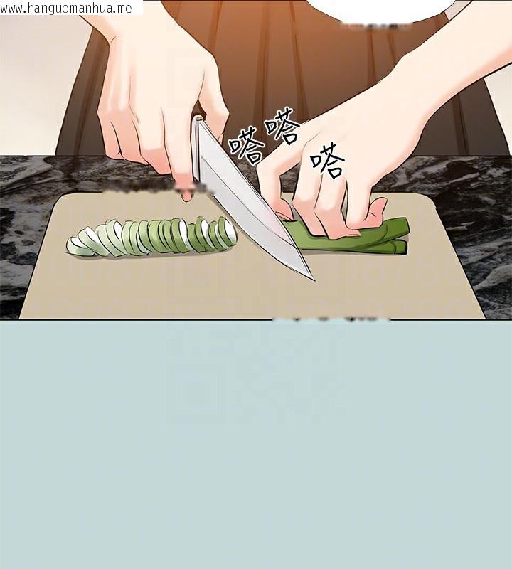 韩国漫画纵夏夜之梦(无码版)韩漫_纵夏夜之梦(无码版)-第93话-无穷的性欲在线免费阅读-韩国漫画-第77张图片