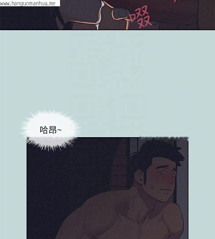 韩国漫画纵夏夜之梦(无码版)韩漫_纵夏夜之梦(无码版)-第93话-无穷的性欲在线免费阅读-韩国漫画-第29张图片