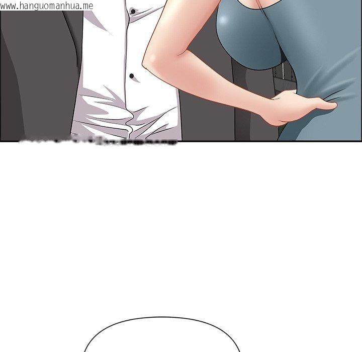 韩国漫画最强男人韩漫_最强男人-第29话在线免费阅读-韩国漫画-第36张图片