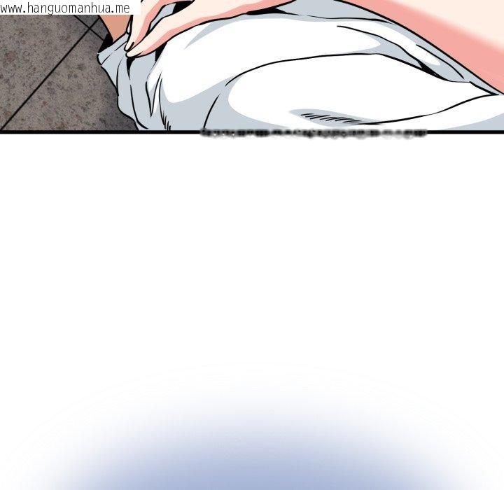 韩国漫画发小碰不得/强制催眠韩漫_发小碰不得/强制催眠-第74话在线免费阅读-韩国漫画-第36张图片