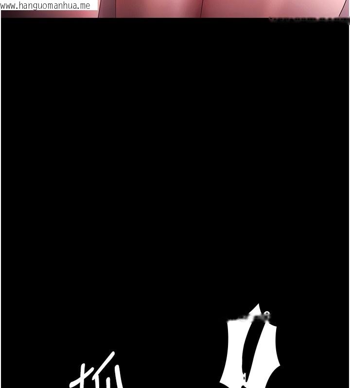 韩国漫画老板娘的诱惑韩漫_老板娘的诱惑-第60话-被弟弟的技巧弄高潮了在线免费阅读-韩国漫画-第52张图片
