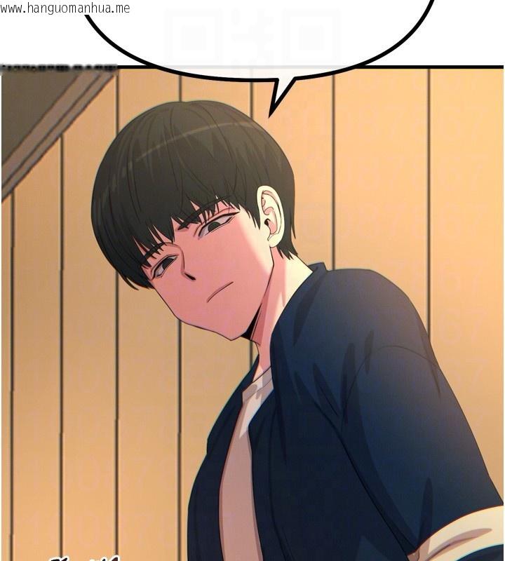 韩国漫画恶次人生韩漫_恶次人生-第31话-拍下女偶像不雅照在线免费阅读-韩国漫画-第78张图片