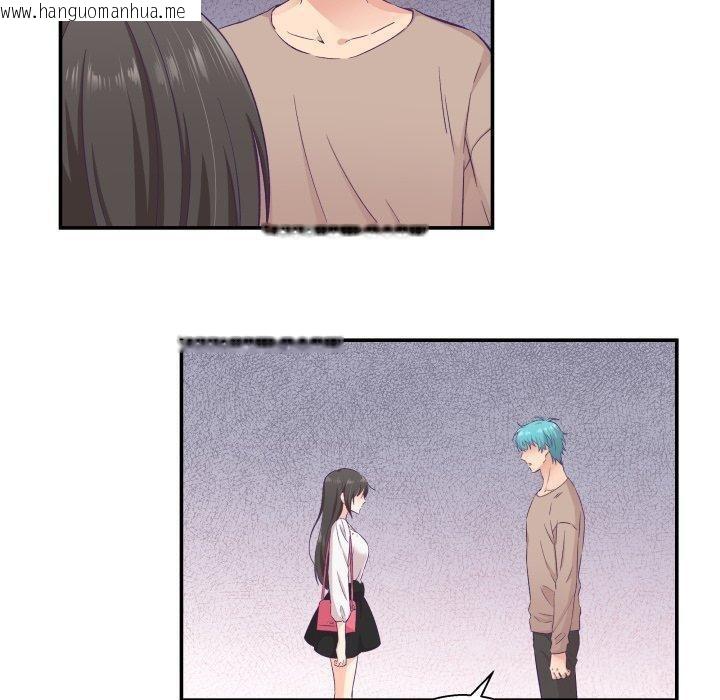 韩国漫画柔软的爱人韩漫_柔软的爱人-第14话在线免费阅读-韩国漫画-第70张图片