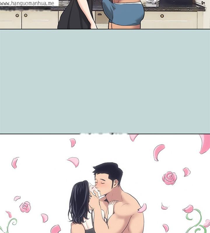 韩国漫画纵夏夜之梦(无码版)韩漫_纵夏夜之梦(无码版)-第94话-妳是我的女人在线免费阅读-韩国漫画-第24张图片