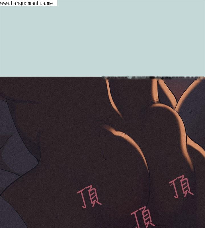 韩国漫画纵夏夜之梦(无码版)韩漫_纵夏夜之梦(无码版)-第93话-无穷的性欲在线免费阅读-韩国漫画-第21张图片