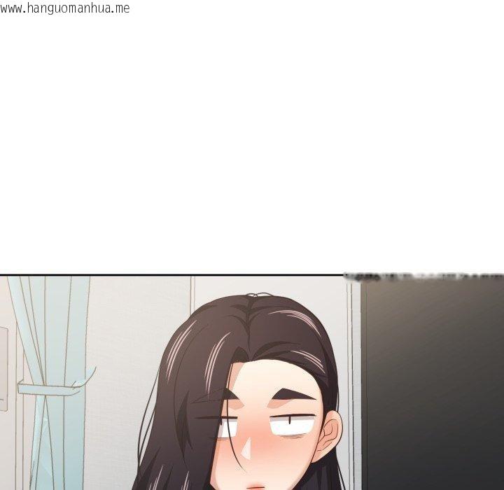 韩国漫画我的傻瓜男友韩漫_我的傻瓜男友-第17话在线免费阅读-韩国漫画-第57张图片