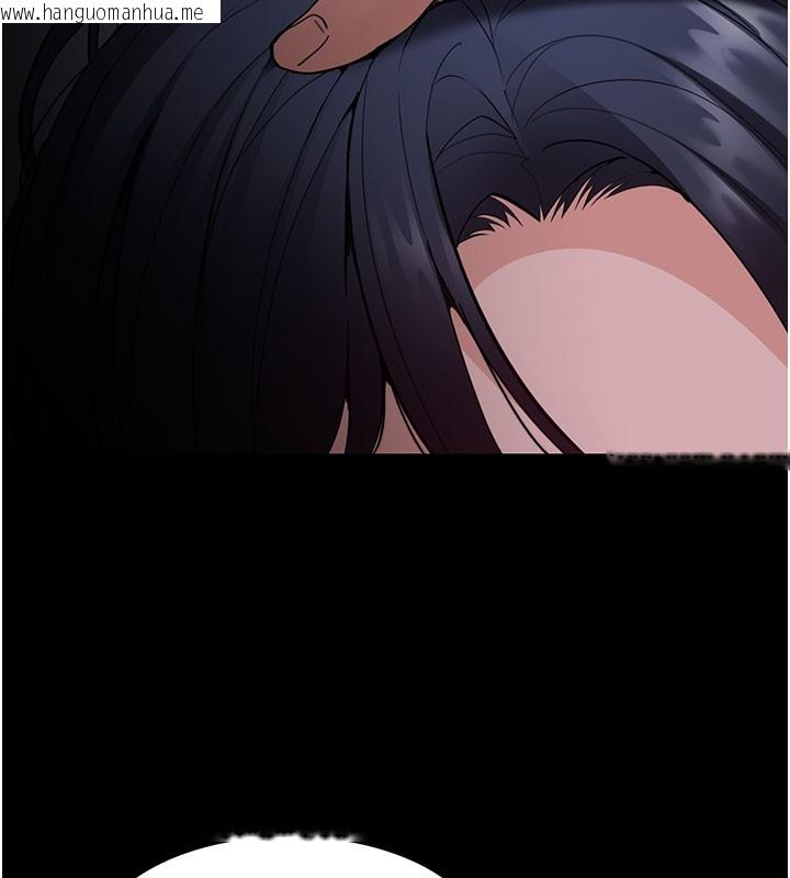 韩国漫画痴汉成瘾韩漫_痴汉成瘾-第133话-肉便器女检在线免费阅读-韩国漫画-第69张图片