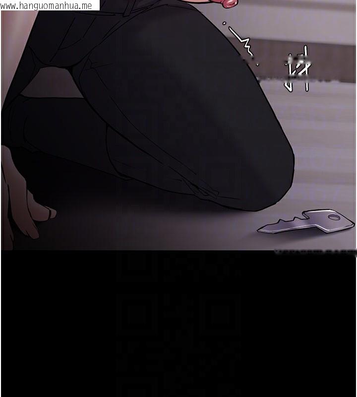 韩国漫画痴汉成瘾韩漫_痴汉成瘾-第133话-肉便器女检在线免费阅读-韩国漫画-第128张图片
