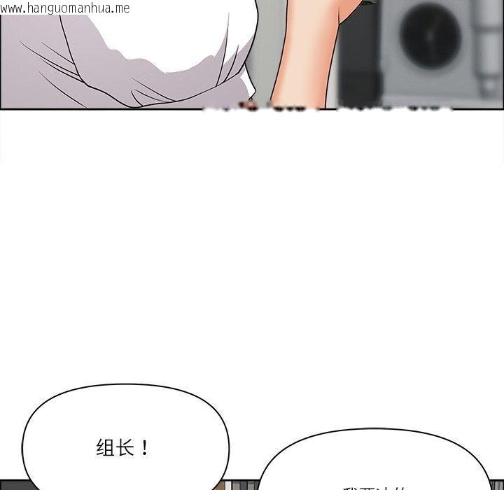 韩国漫画最强男人韩漫_最强男人-第29话在线免费阅读-韩国漫画-第152张图片