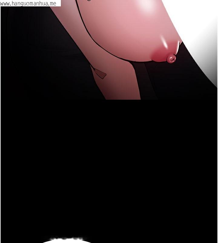 韩国漫画痴汉成瘾韩漫_痴汉成瘾-第133话-肉便器女检在线免费阅读-韩国漫画-第17张图片