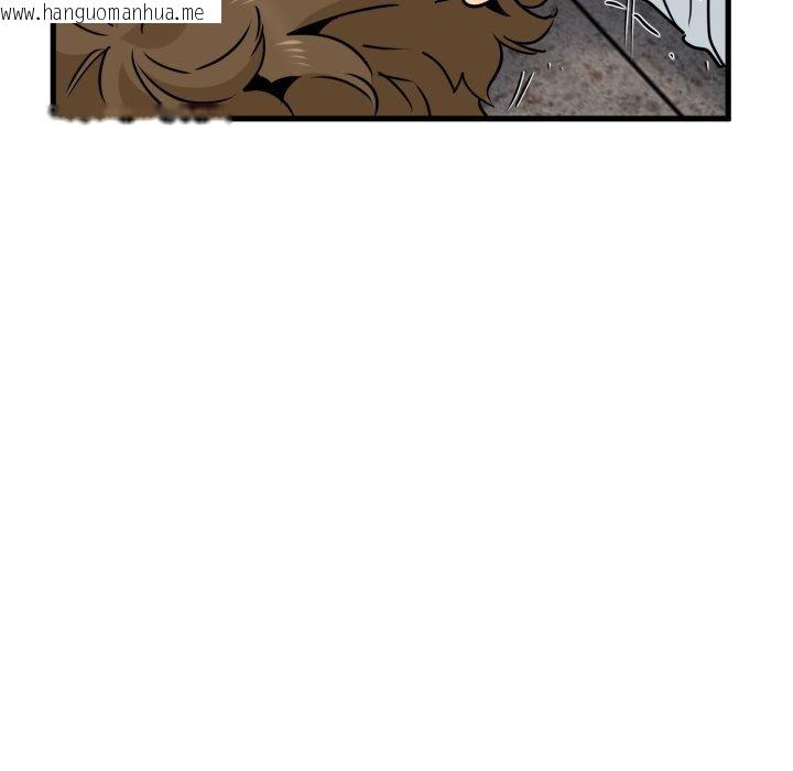 韩国漫画发小碰不得/强制催眠韩漫_发小碰不得/强制催眠-第74话在线免费阅读-韩国漫画-第29张图片