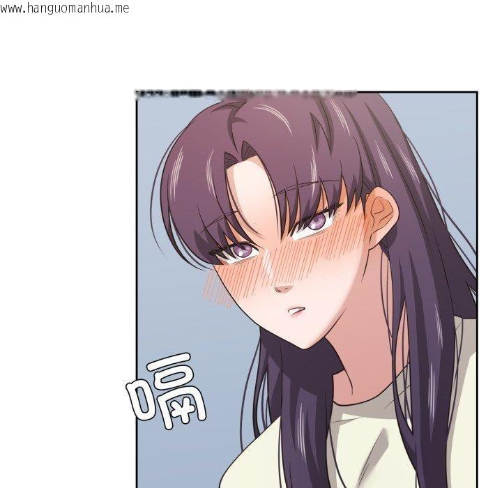 韩国漫画我的傻瓜男友韩漫_我的傻瓜男友-第17话在线免费阅读-韩国漫画-第40张图片