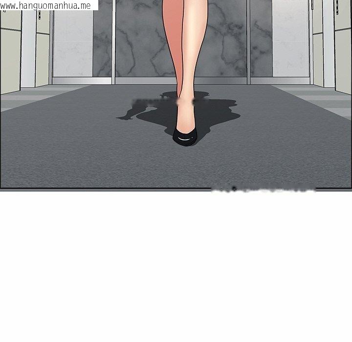 韩国漫画最强男人韩漫_最强男人-第29话在线免费阅读-韩国漫画-第86张图片