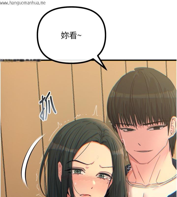 韩国漫画恶次人生韩漫_恶次人生-第31话-拍下女偶像不雅照在线免费阅读-韩国漫画-第60张图片