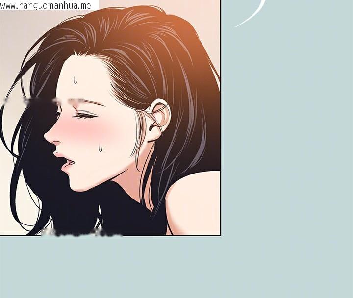 韩国漫画纵夏夜之梦(无码版)韩漫_纵夏夜之梦(无码版)-第94话-妳是我的女人在线免费阅读-韩国漫画-第82张图片