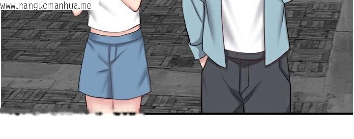 韩国漫画秘密温泉:混汤旅馆韩漫_秘密温泉:混汤旅馆-最终话-我只喜欢妳在线免费阅读-韩国漫画-第71张图片