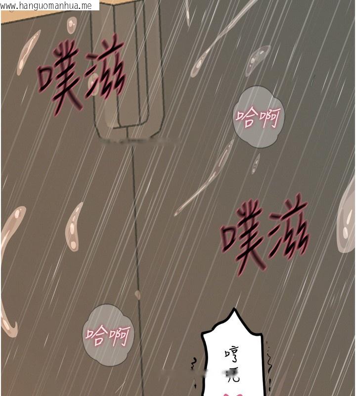 韩国漫画恶次人生韩漫_恶次人生-第31话-拍下女偶像不雅照在线免费阅读-韩国漫画-第46张图片