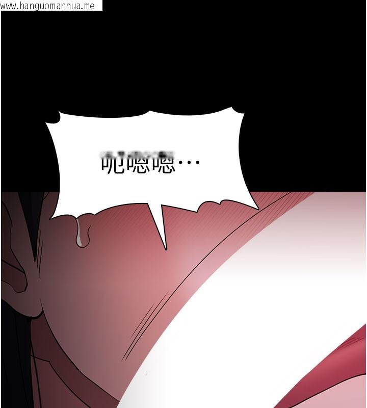 韩国漫画痴汉成瘾韩漫_痴汉成瘾-第133话-肉便器女检在线免费阅读-韩国漫画-第73张图片