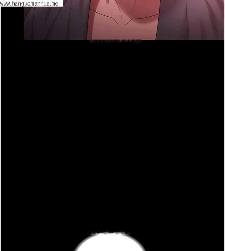 韩国漫画老板娘的诱惑韩漫_老板娘的诱惑-第60话-被弟弟的技巧弄高潮了在线免费阅读-韩国漫画-第106张图片
