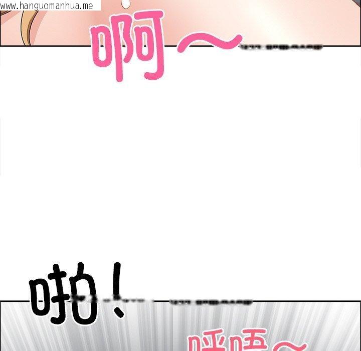 韩国漫画最强男人韩漫_最强男人-第29话在线免费阅读-韩国漫画-第145张图片