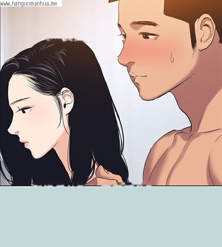 韩国漫画纵夏夜之梦(无码版)韩漫_纵夏夜之梦(无码版)-第93话-无穷的性欲在线免费阅读-韩国漫画-第80张图片