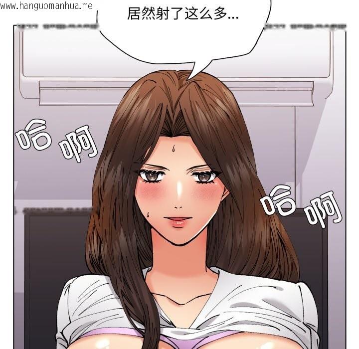 韩国漫画坏女人/了不起的她韩漫_坏女人/了不起的她-第72话在线免费阅读-韩国漫画-第22张图片