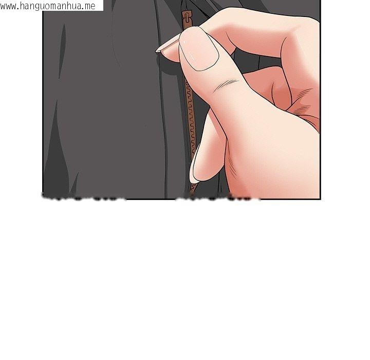 韩国漫画最强男人韩漫_最强男人-第29话在线免费阅读-韩国漫画-第17张图片