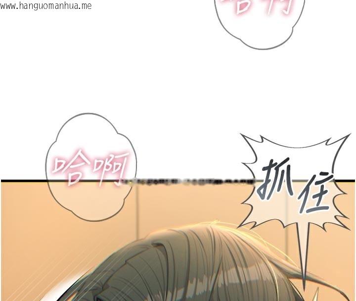 韩国漫画恶次人生韩漫_恶次人生-第31话-拍下女偶像不雅照在线免费阅读-韩国漫画-第57张图片