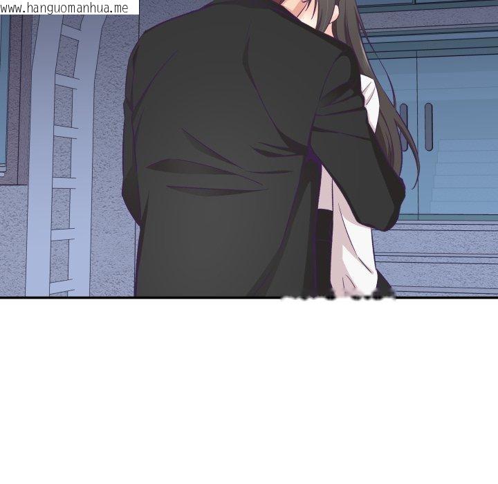 韩国漫画柔软的爱人韩漫_柔软的爱人-第14话在线免费阅读-韩国漫画-第66张图片