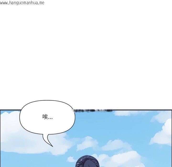 韩国漫画最强男人韩漫_最强男人-第29话在线免费阅读-韩国漫画-第51张图片