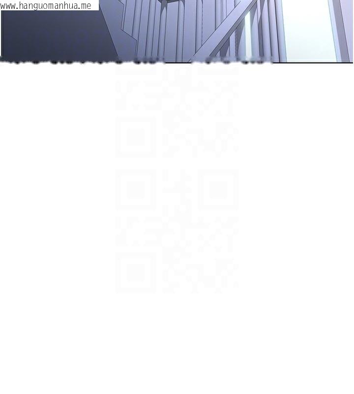 韩国漫画鲁蛇社畜的金手指韩漫_鲁蛇社畜的金手指-第27话-积极献身的组长在线免费阅读-韩国漫画-第21张图片